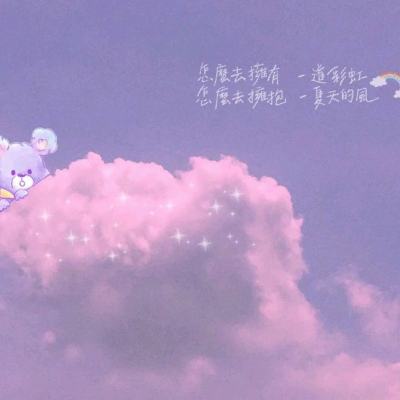 美女的贴身高手手游(暂未上线)v1.031 安卓版
